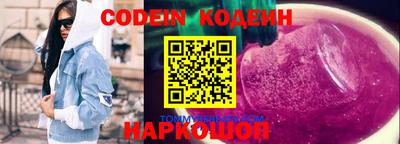 прущая мука Краснодар