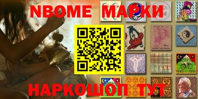мдпв Краснокаменск