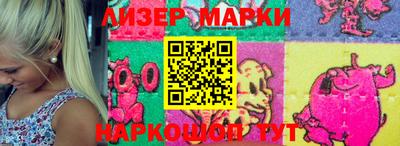 прущая мука Краснодар