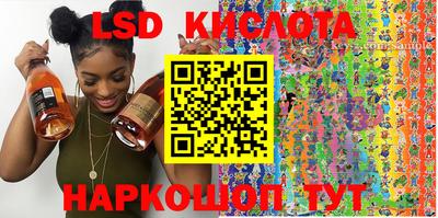 прущая мука Краснодар