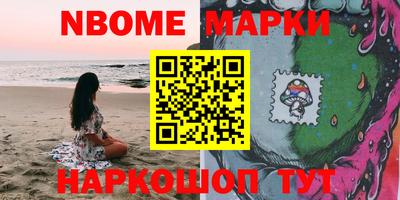 прущая мука Краснодар