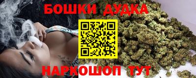 прущая мука Краснодар