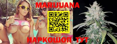 прущая мука Краснодар