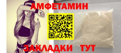 прущая мука Краснодар
