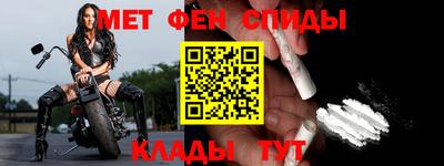 крисы Краснознаменск