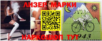 прущая мука Краснодар