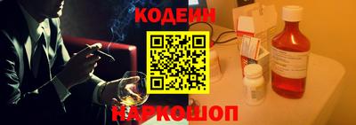 крисы Краснознаменск