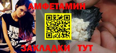 крисы Краснознаменск