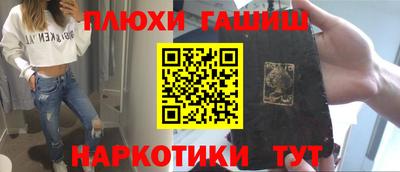 мдпв Краснокаменск