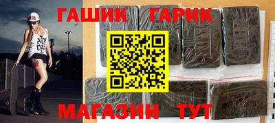 прущая мука Краснодар